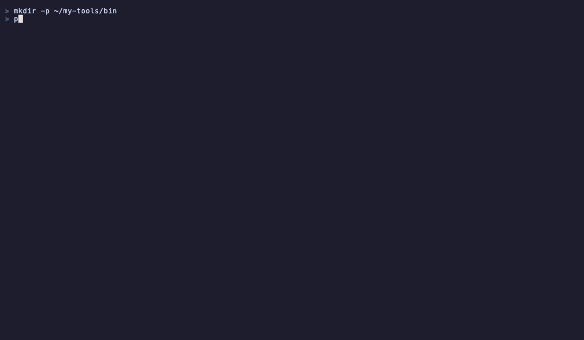 A terminal UI editor for your shell PATH environment variable
